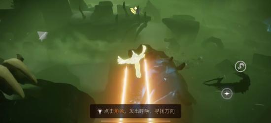 【3月24日复刻】扁嘴雀/鸭子面具