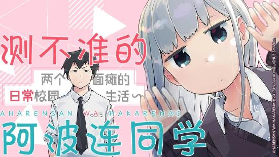 【新番推荐】2022年第二季度都有什么有趣的新番在等待着我们？