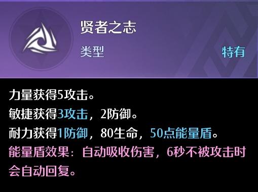 幻灵解析：厌恶战争的酿造大师泽达