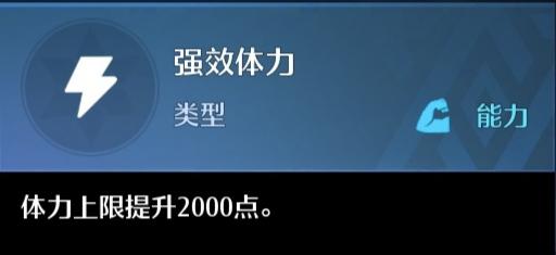 幻灵解析：化守为攻的地下女王格丽特