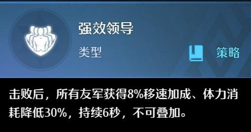 幻灵解析：厌恶战争的酿造大师泽达