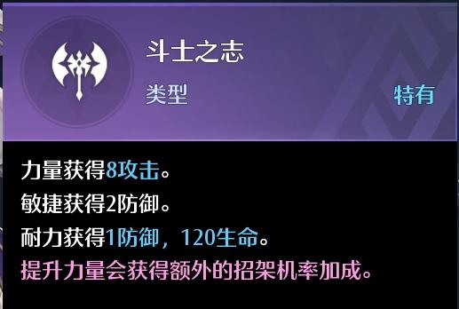 幻灵解析：太阳血脉的后裔，沙漠王女菲萝