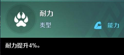 幻灵解析：厌恶战争的酿造大师泽达