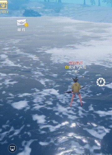 幻灵解析：诺亚大陆第一治疗师塞巴斯