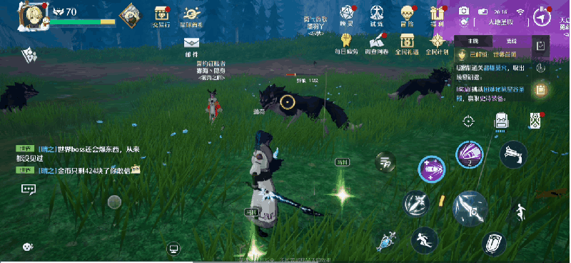 幻灵解析：这个时代最著名的炼金大师洛朗