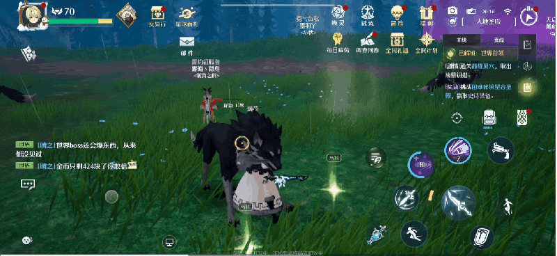 幻灵解析：这个时代最著名的炼金大师洛朗