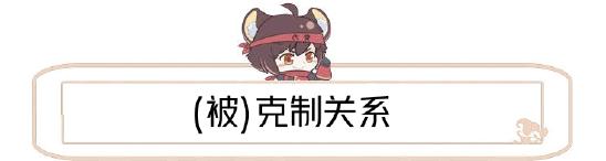 【攻略创作】新英雄-桑启全网最详细的攻略来了！
