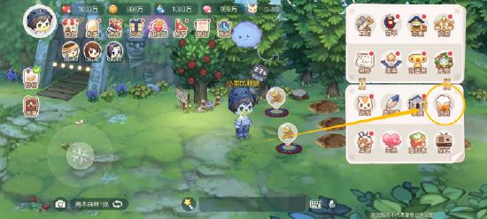 【奥比岛】上和小伙伴一起开派对吧