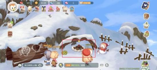 《奥比岛:梦想国度》七色花成就