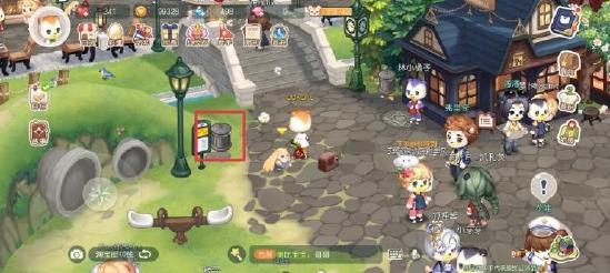 《奥比岛:梦想国度》七色花成就