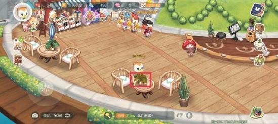 《奥比岛:梦想国度》七色花成就