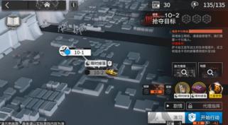 明日方舟主题曲调音系统内容前瞻详解 三种难度档次照顾全玩家