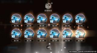 明日方舟主题曲调音系统内容前瞻详解 三种难度档次照顾全玩家