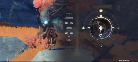 【V2.6攻略】#世界任务#物归原主又归原主