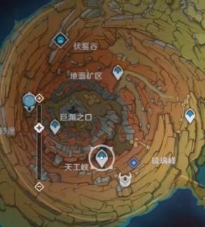 【V2.6攻略】#世界任务#物归原主又归原主