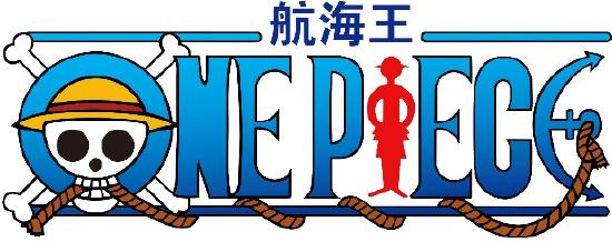 万代南梦宫（上海）联合冰与火网络推出《航海王》IP新游
