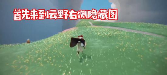 【6月1日复刻】小风车