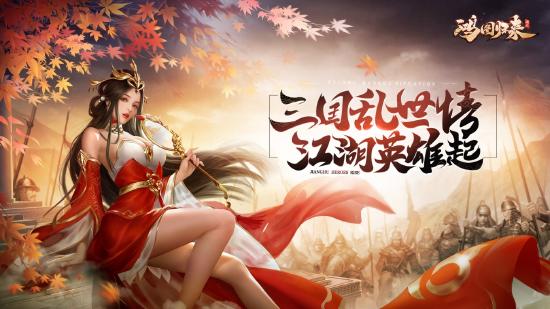 不要被时代定义，沉淀20年的游戏要再度走向大众