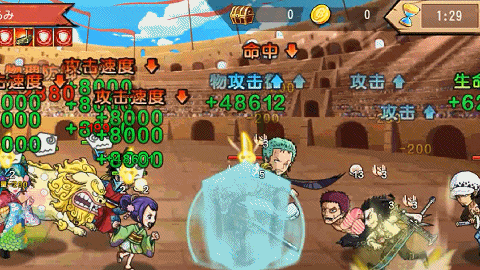 《航海王 启航》路飞太郎专属珠宝技能效果解析