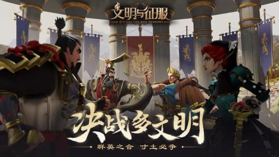 创意星火可以燎原，点燃匠心游戏之路