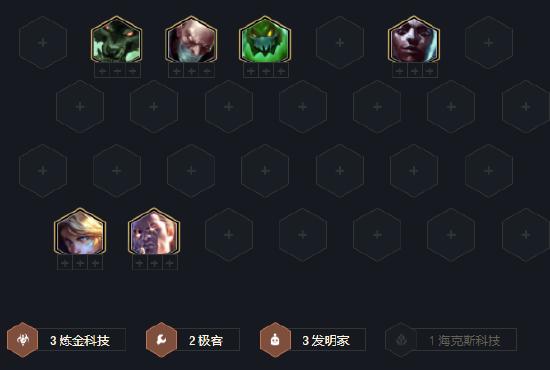 铲圣学堂：白魔精密金克丝+7发明家龙双人作战冲分阵容推荐
