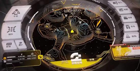 【明日方舟终末地】开启三线操作，就是一个字：勇