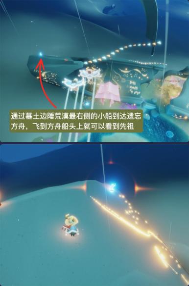 【6.16复刻】点头称赞动作