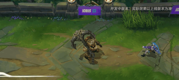 【深渊泰坦】泰坦新出装思路,让你成为新一任的上单霸主