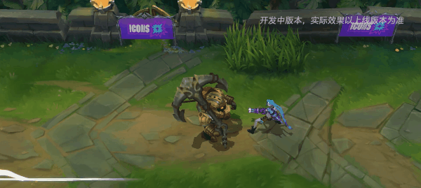 【深渊泰坦】泰坦新出装思路,让你成为新一任的上单霸主