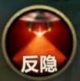 【深渊泰坦】泰坦新出装思路,让你成为新一任的上单霸主