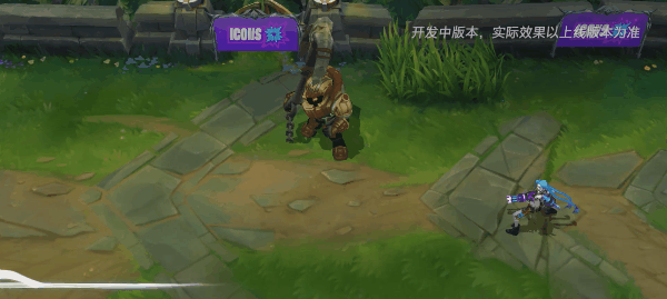 【深渊泰坦】泰坦新出装思路,让你成为新一任的上单霸主