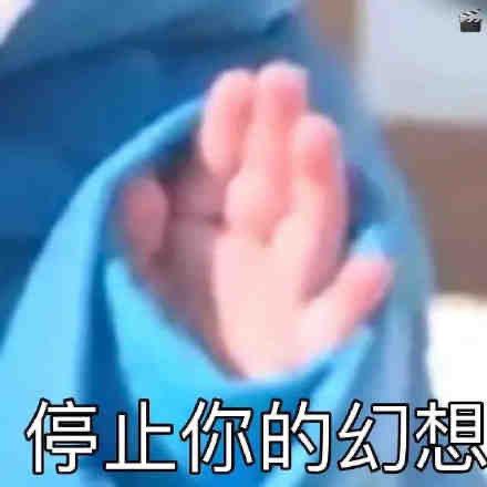 【深渊泰坦】泰坦新出装思路,让你成为新一任的上单霸主