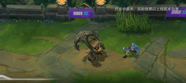 【深渊泰坦】泰坦新出装思路,让你成为新一任的上单霸主
