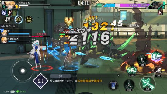 《时空猎人3》试玩：经典IP蝶变 创新玩法完美融合