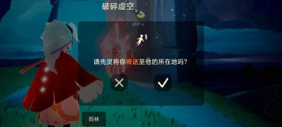 【攻略创作】【破晓季】蝴蝶裙