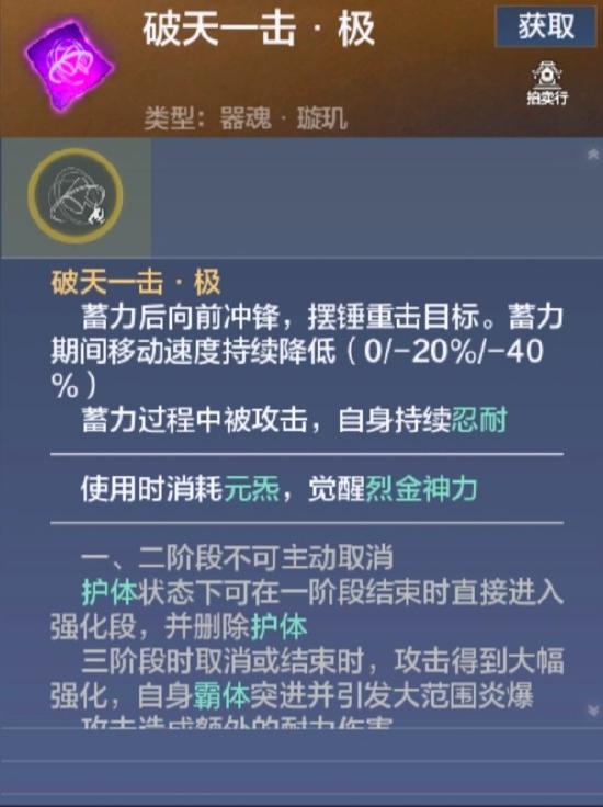 #云上西岛#【攻略创作】三切版本答案——攻守兼备(进阶篇)