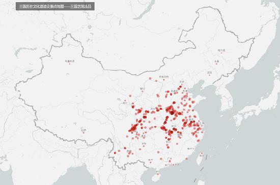 一群游戏玩家的三国遗址守护战