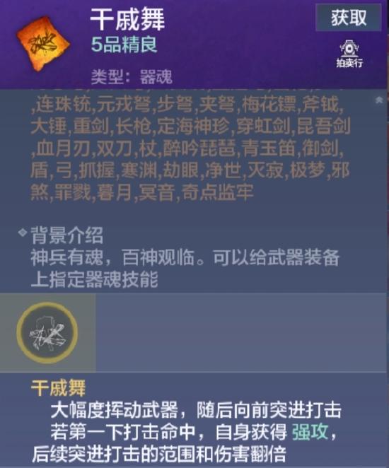 #云上西岛#【攻略创作】三切版本答案——攻守兼备(进阶篇)