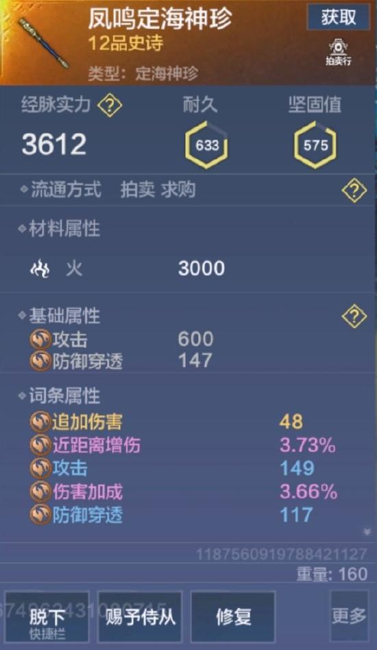 #云上西岛#【攻略创作】三切版本答案——攻守兼备(进阶篇)