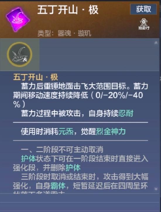 #云上西岛#【攻略创作】三切版本答案——攻守兼备(进阶篇)