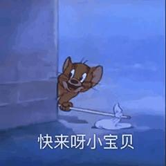 《寻找外星人》中文正版手游正在移植中，一起追寻外星人的踪迹吧！