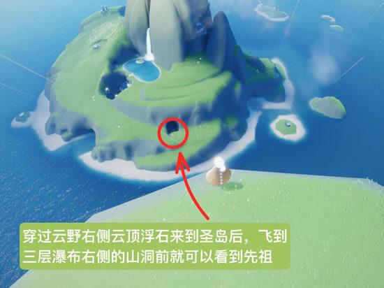 【攻略创作】沙滩长椅
