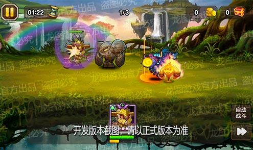 巫毒膏药，谜之液体，《小冰冰传奇》新泰坦怪奇巫医登场