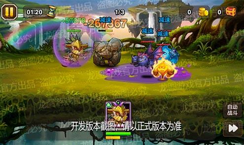 巫毒膏药，谜之液体，《小冰冰传奇》新泰坦怪奇巫医登场