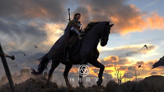 重量级战棋大作诞生！ 《环形战争》将于9月23日正式公测