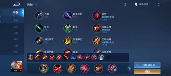 【攻略】将拉扯发挥到极致——戈娅