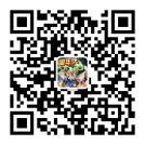 天帝敢达（龙骑兵强化）降临 《敢达决战》新纪元1周年预热进行中