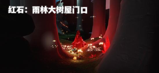 10月1日每日任务