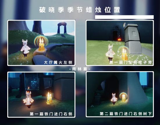 10月1日每日任务