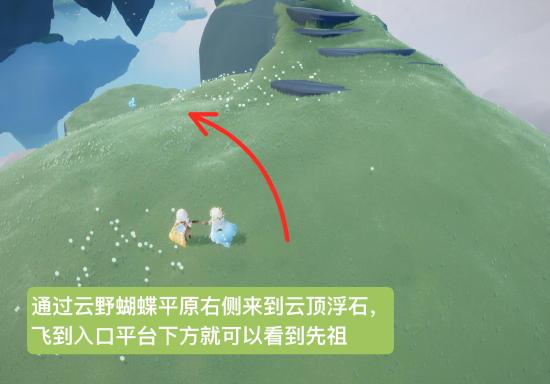 【10月6日复刻】扫把头/扇子头发型